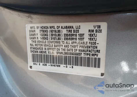 2008 Honda Odyssey Ex-L из США, поврежденный, VIN 5FNRL386X8B033237